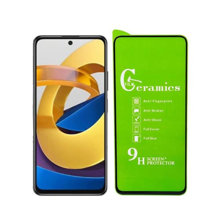 گلس سرامیکی شفاف پوکو Poco M4 Pro 4G Clear Ceramic Screen Protector